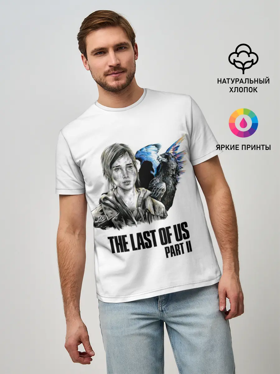 Мужская базовая футболка / The last of US 2