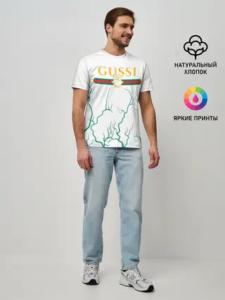 Мужская базовая футболка / GUSSI / ГУСИ