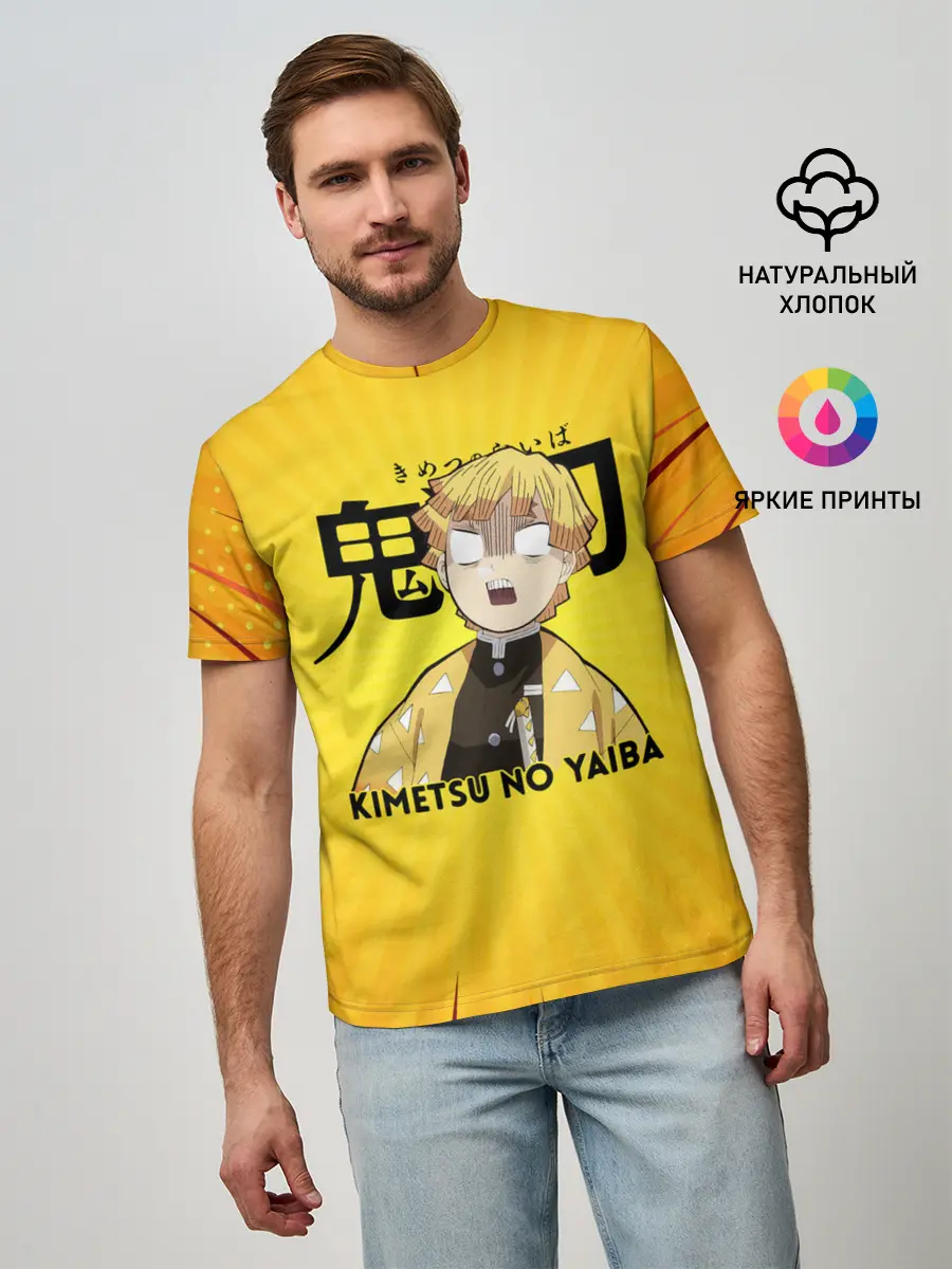 Мужская базовая футболка / Зеницу Агацума Kimetsu no Yaiba