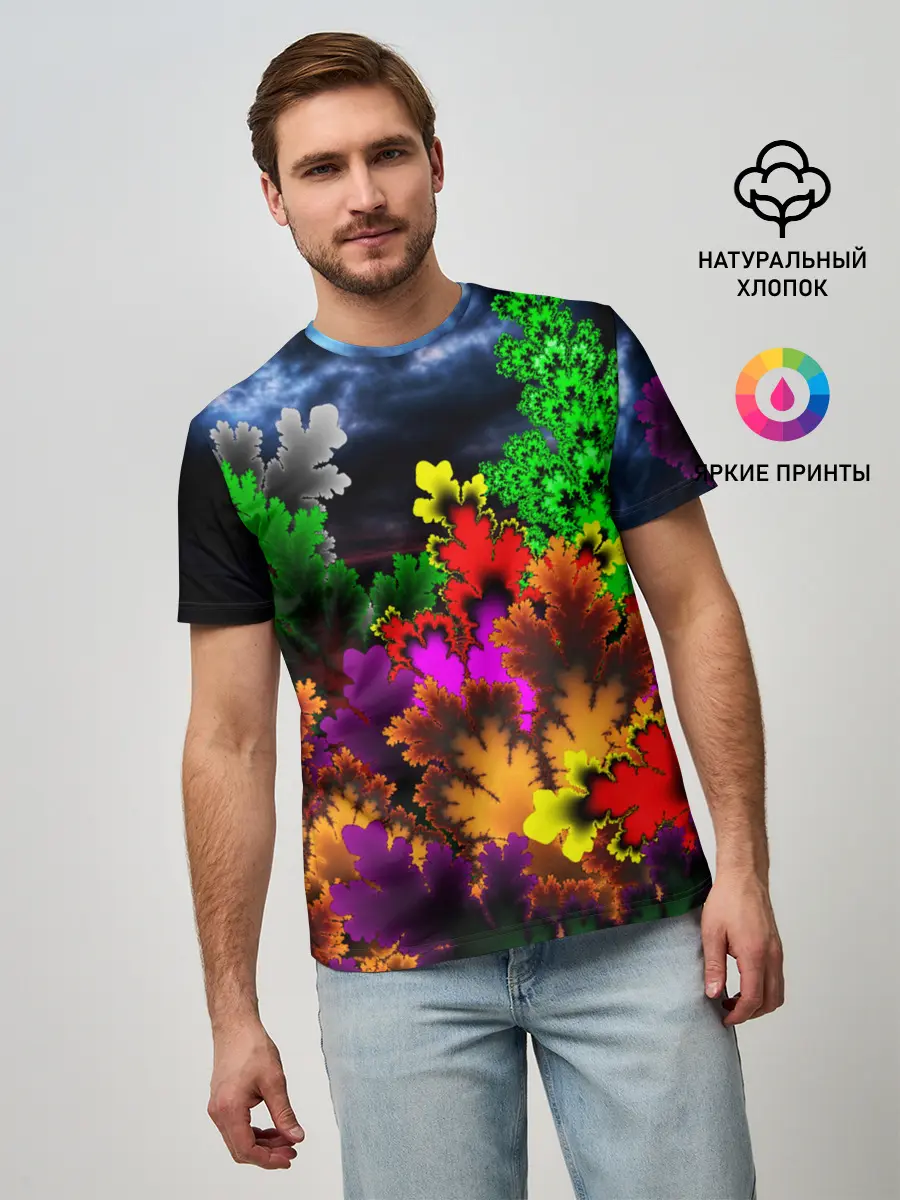 Мужская базовая футболка / КИСЛОТНАЯ АБСТРАКЦИЯ