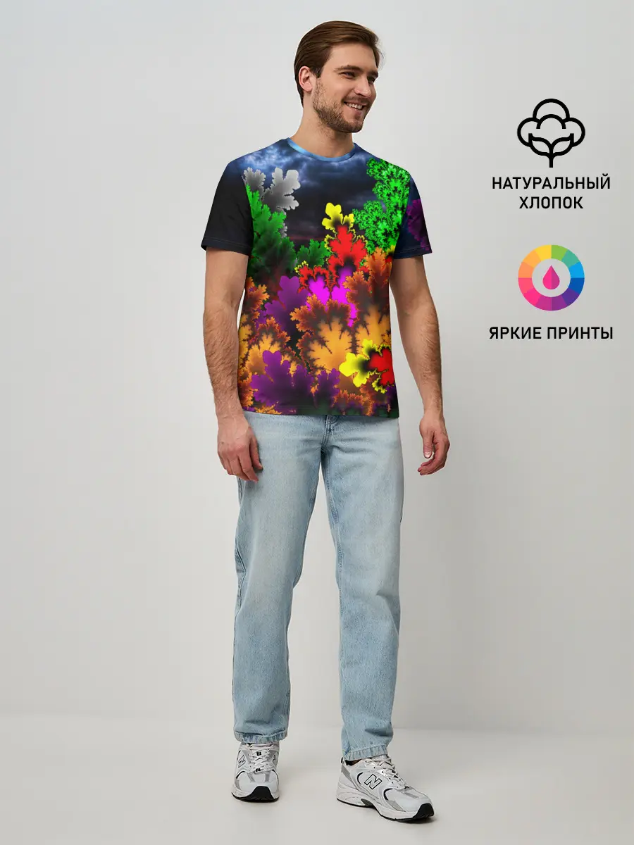 Мужская базовая футболка / КИСЛОТНАЯ АБСТРАКЦИЯ