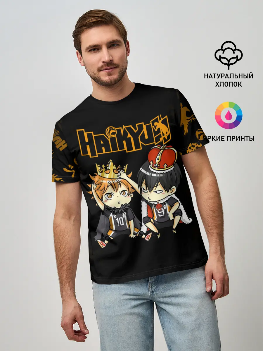 Мужская базовая футболка / Тобио Кагеяма и Шоё Хината | Haikyu!!