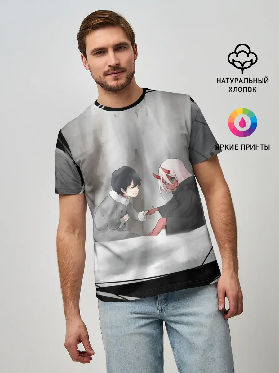 Мужская базовая футболка / ноль два перевертыш