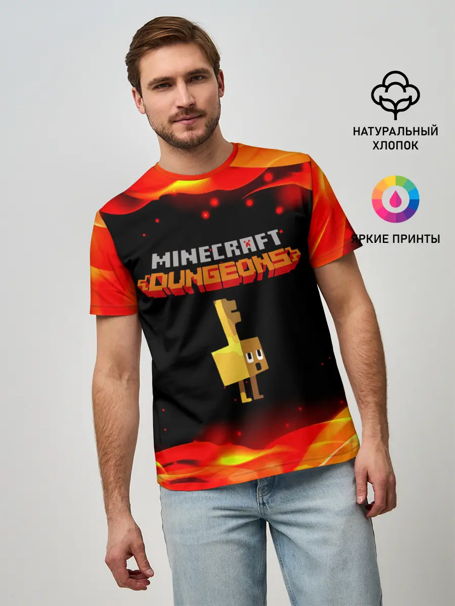 Мужская базовая футболка / Майнкрафт Подземелья