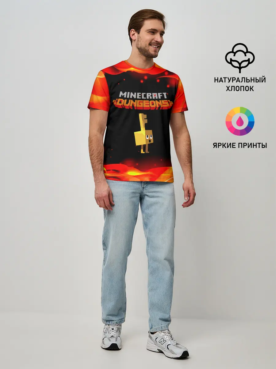 Мужская базовая футболка / Майнкрафт Подземелья