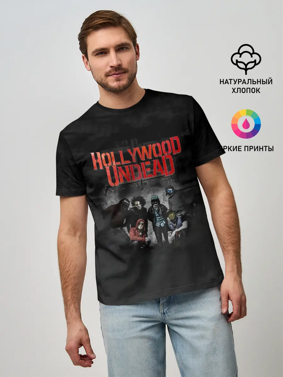 Мужская базовая футболка / Hollywood Undead - Голливудская нежить