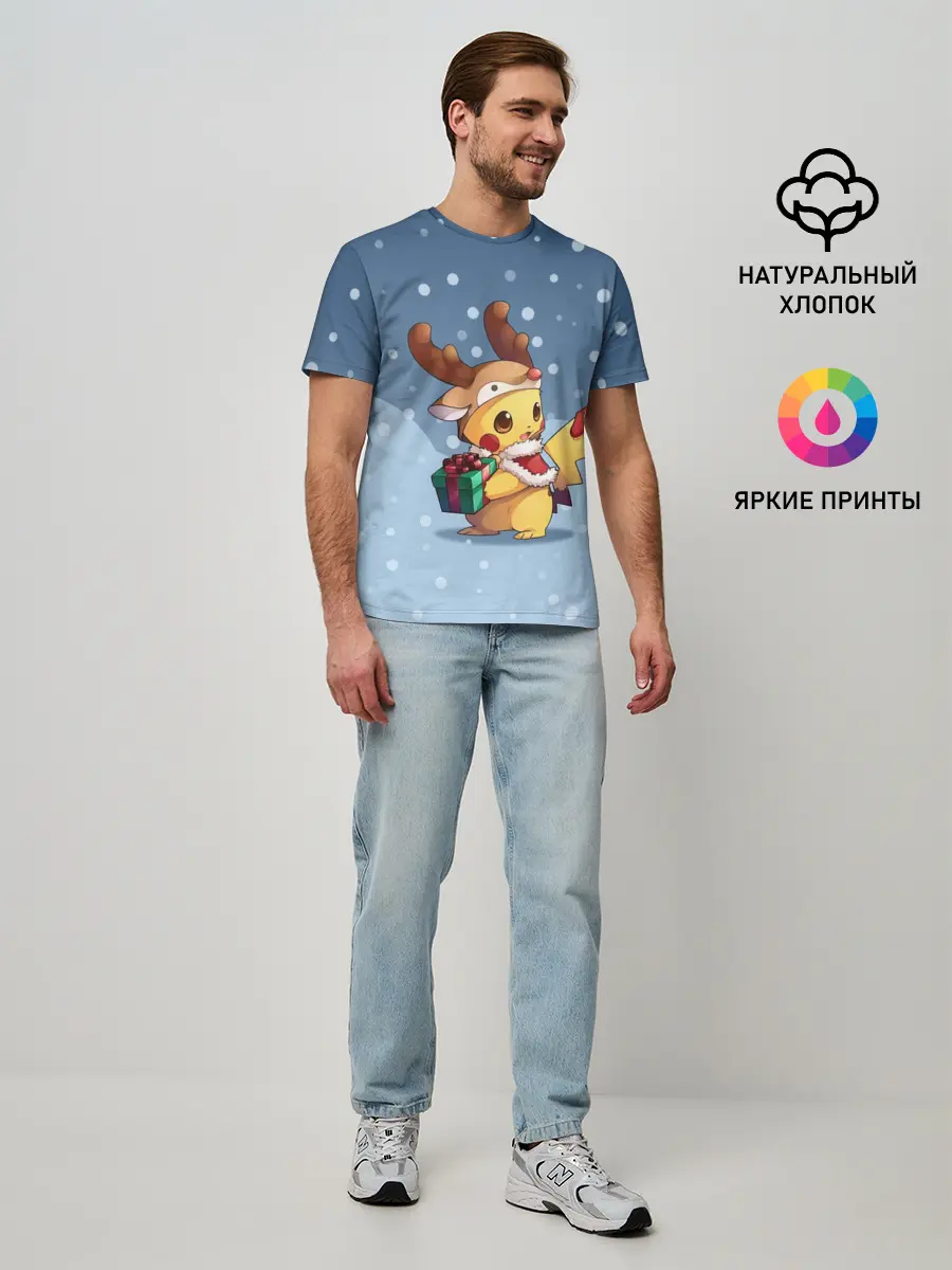 Мужская базовая футболка / Новогодний Пикачу