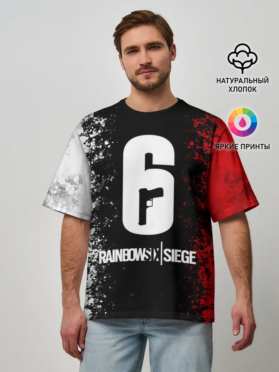 Мужская футболка оверсайз / Rainbow Six | Siege.