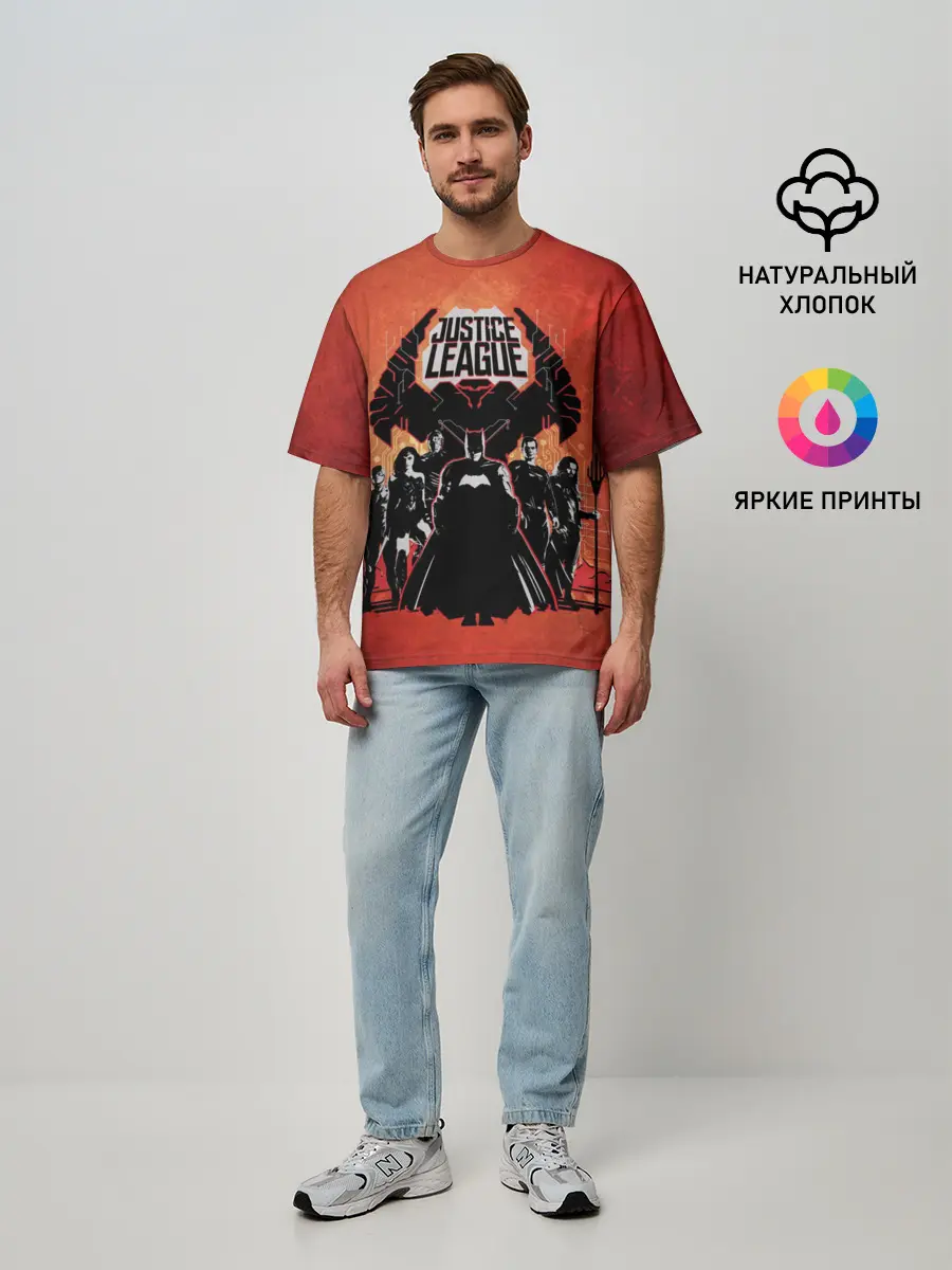 Мужская футболка оверсайз / Justice League