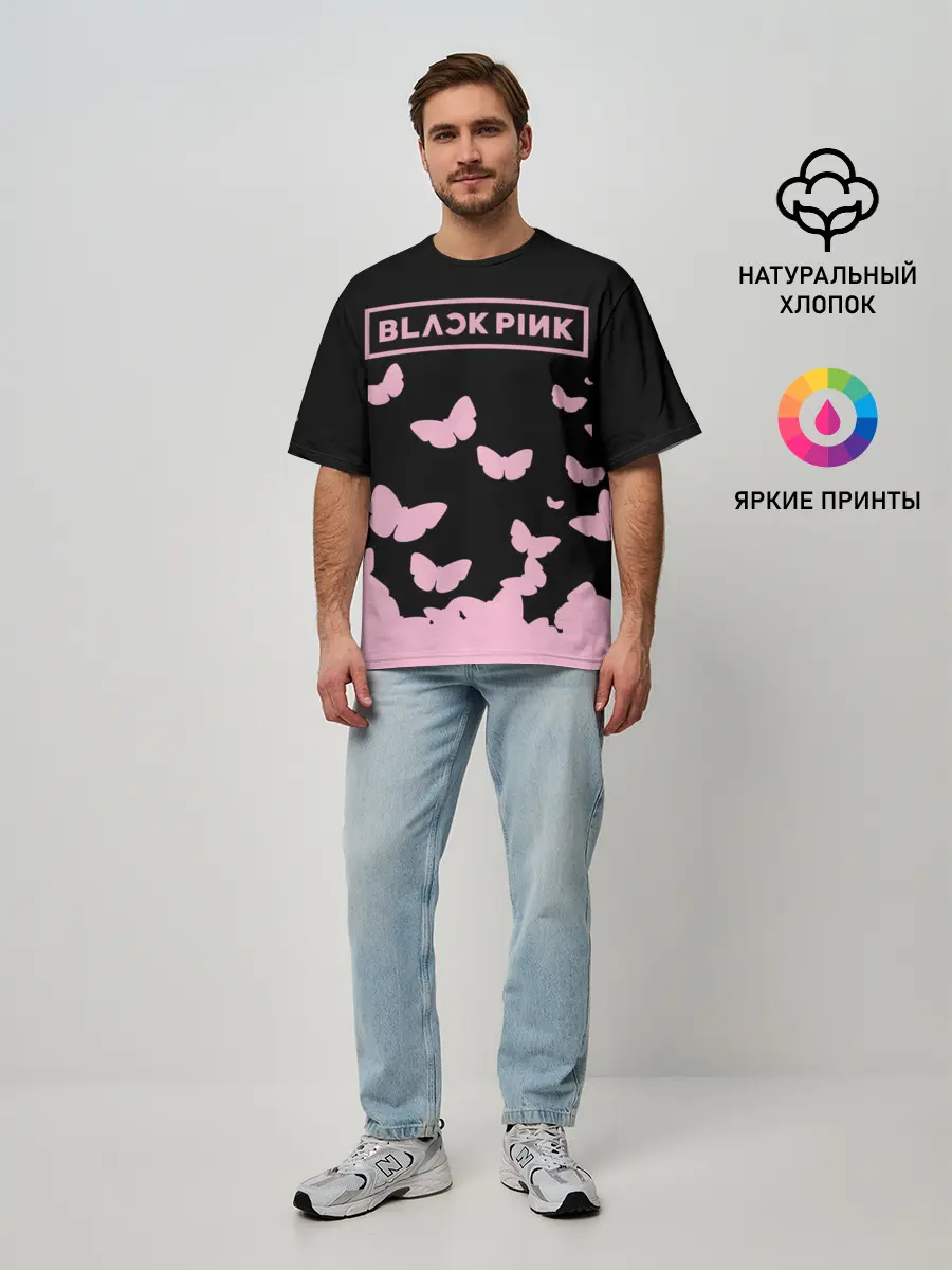 Мужская футболка оверсайз / BlackPink