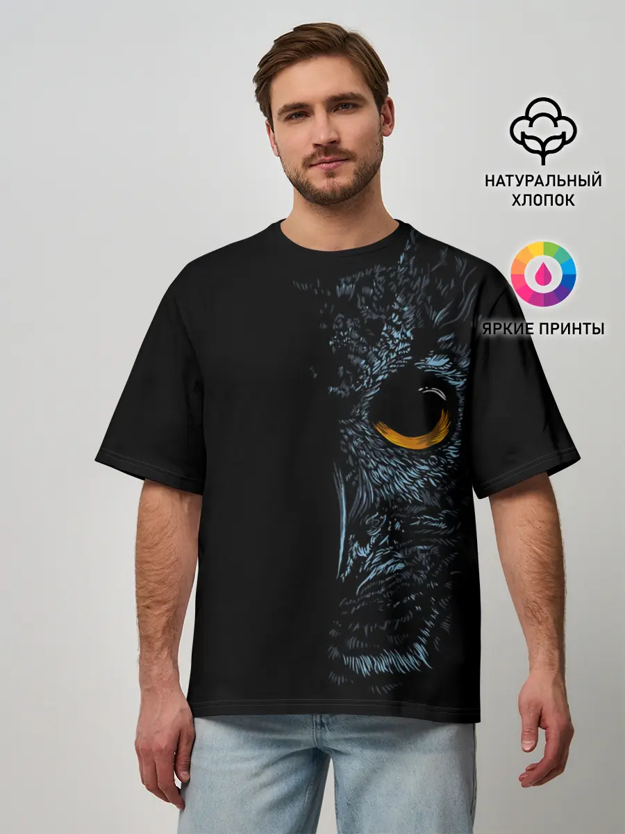 Мужская футболка оверсайз / Ночная Сова арт