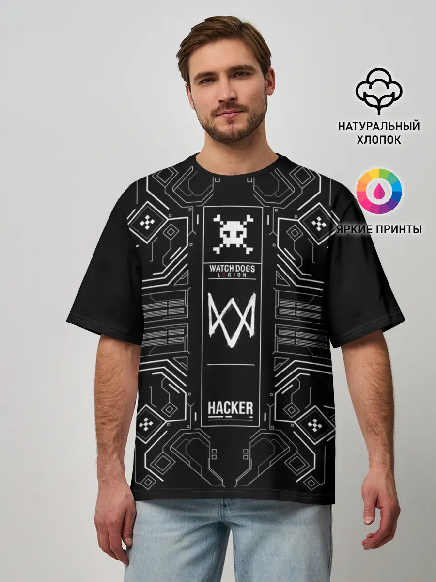 Мужская футболка оверсайз / WATCH DOGS: LEGION