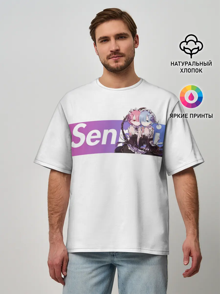 Мужская футболка оверсайз / Re:Zero