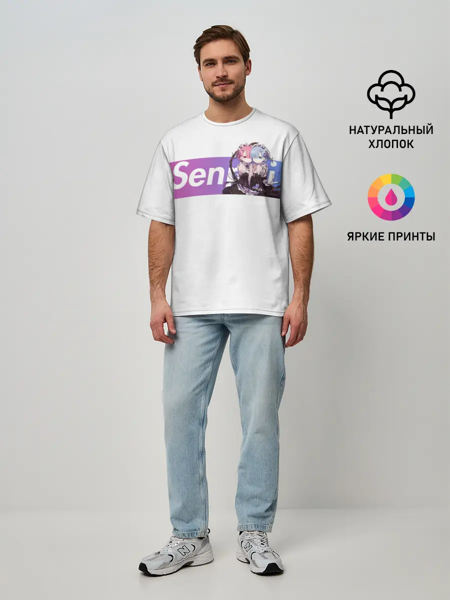 Мужская футболка оверсайз / Re:Zero