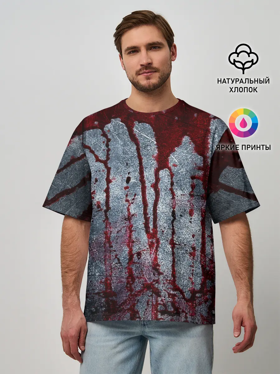 Мужская футболка оверсайз / Кровь на металле
