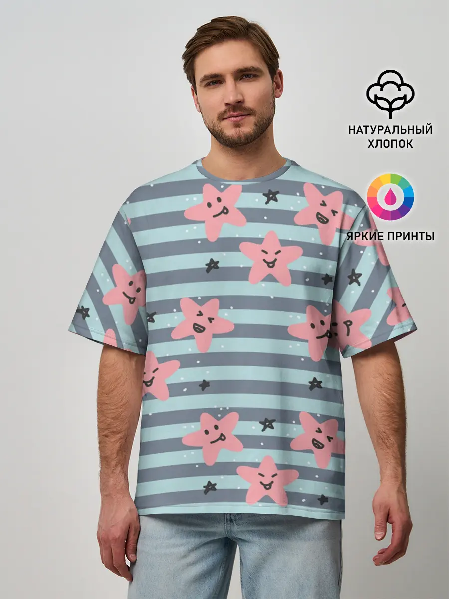 Мужская футболка оверсайз / Smiling Stars