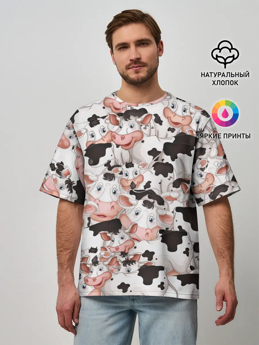 Мужская футболка оверсайз / Коровы