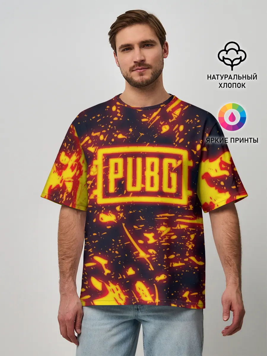 Мужская футболка оверсайз / PUBG