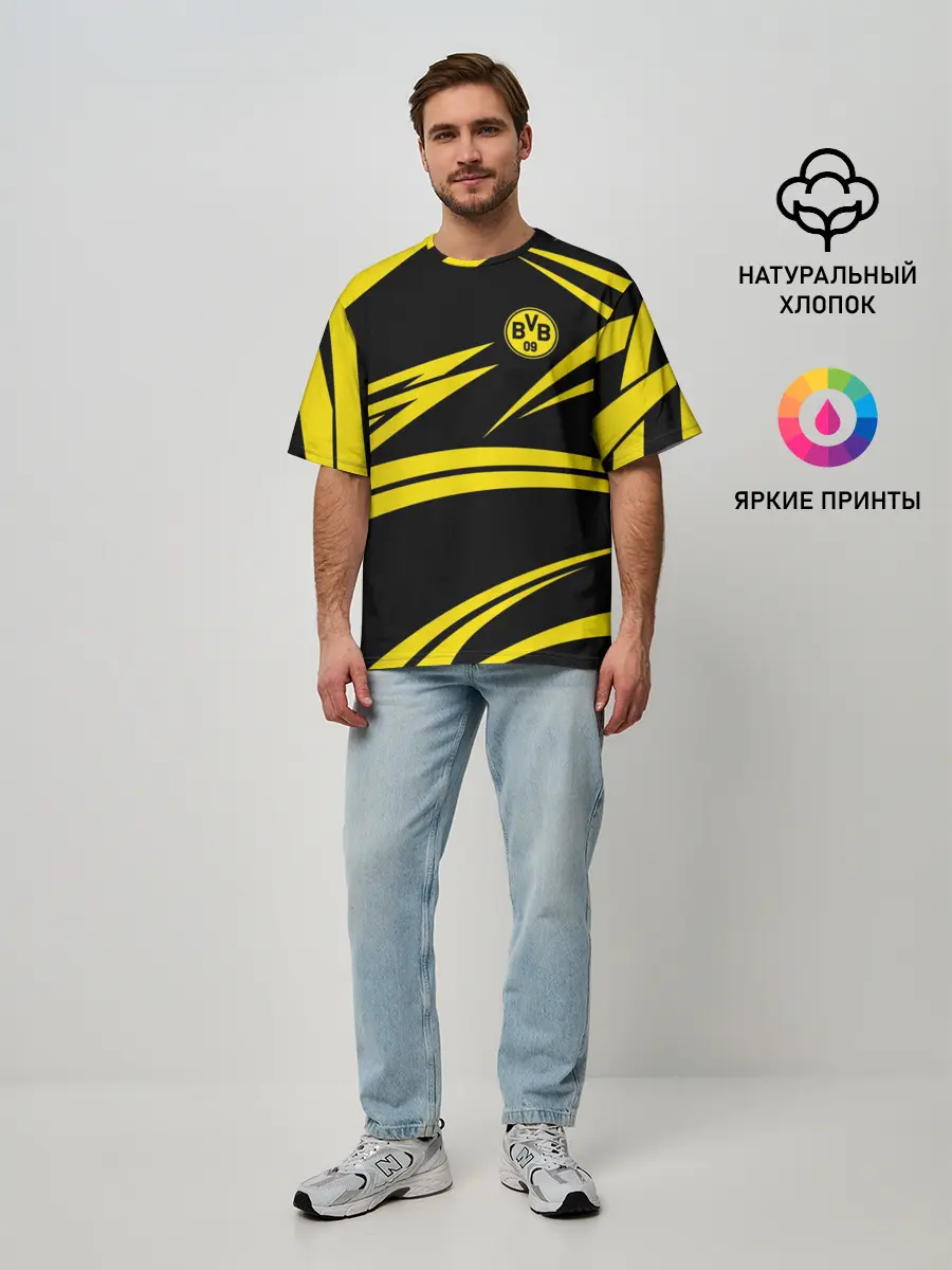 Мужская футболка оверсайз / BORUSSIA.