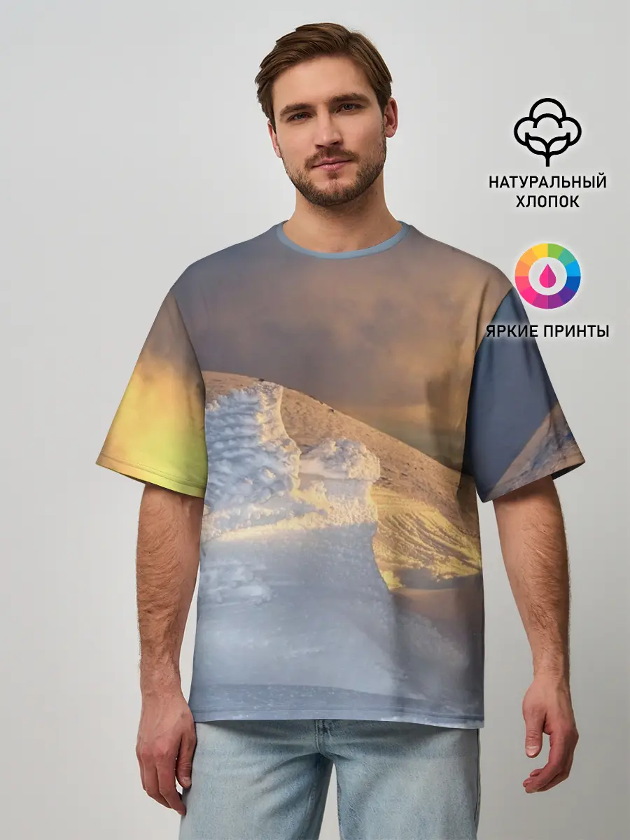 Мужская футболка оверсайз / Снежная долина