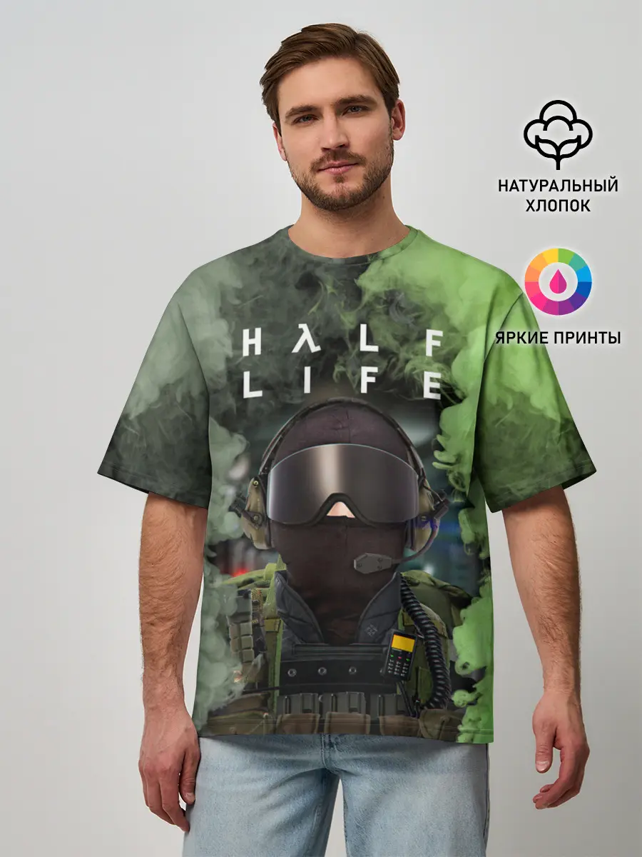 Мужская футболка оверсайз / Opposing Force | Half-Life