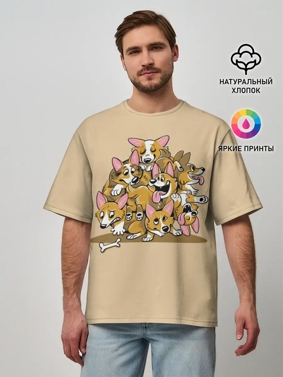 Мужская футболка оверсайз / Корги