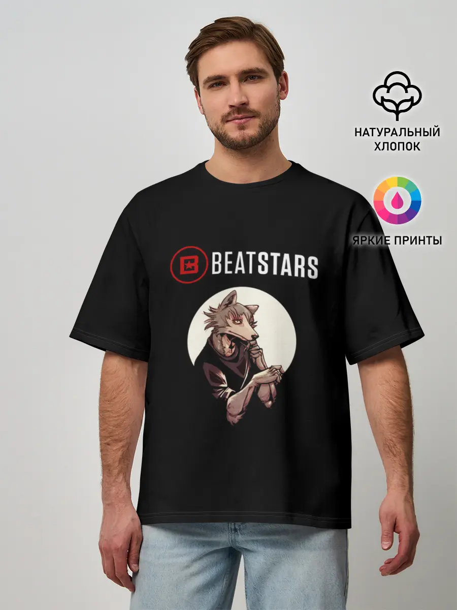 Мужская футболка оверсайз / Beastars wolf