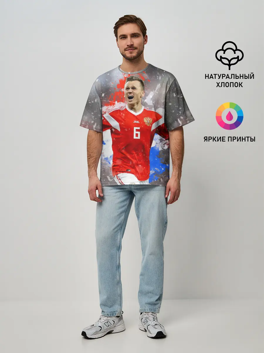 Мужская футболка оверсайз / Денис Черышев