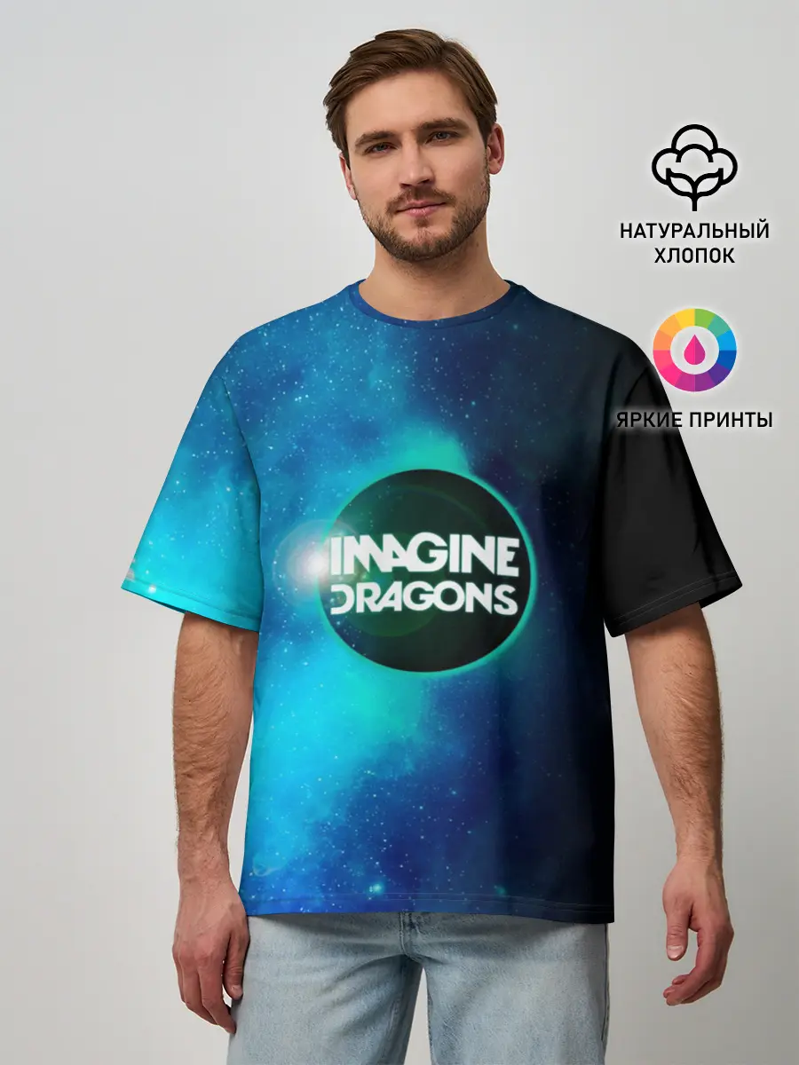 Мужская футболка оверсайз / Imagine Dragons