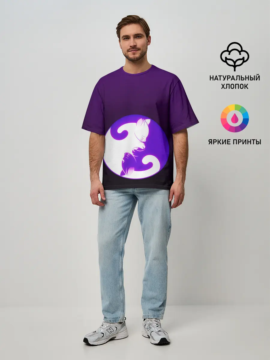 Мужская футболка оверсайз / Кошачий Инь - Янь