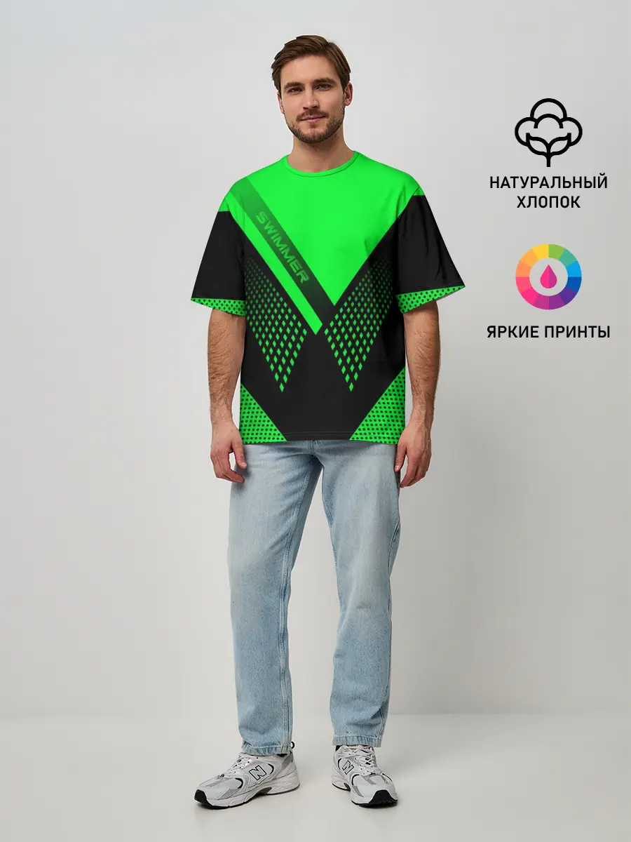 Мужская футболка оверсайз / Swimmer