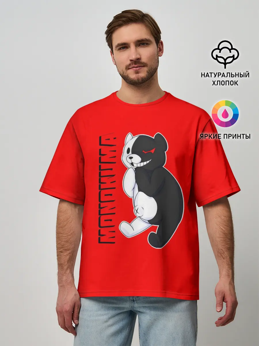 Мужская футболка оверсайз / МОНОКУМА