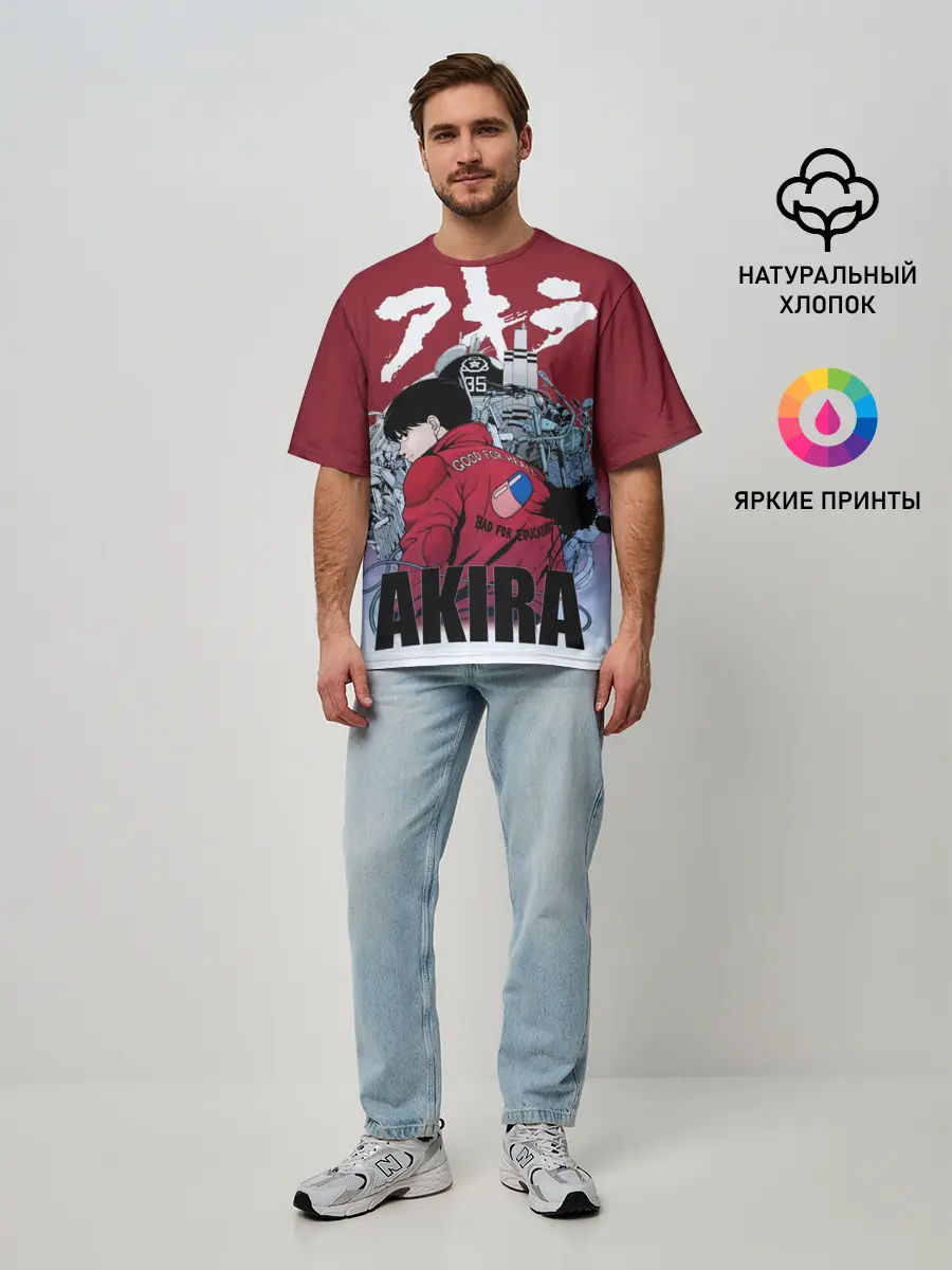 Мужская футболка оверсайз / Акира