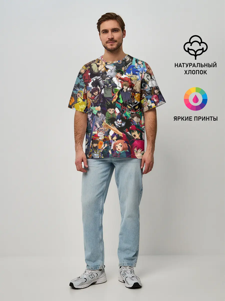 Мужская футболка оверсайз / ACTION ANIME CHARACTERS!
