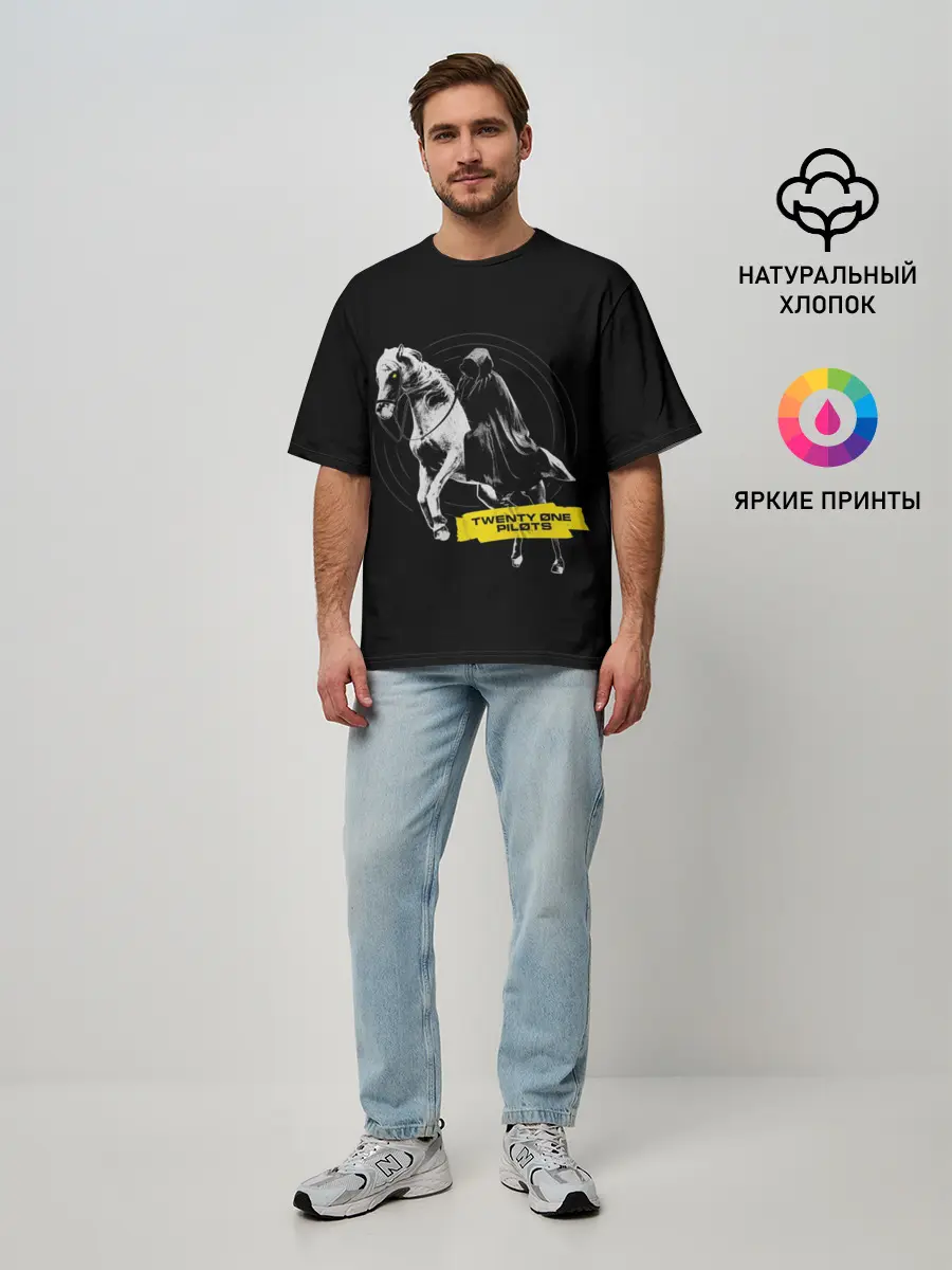 Мужская футболка оверсайз / Twenty One Pilots