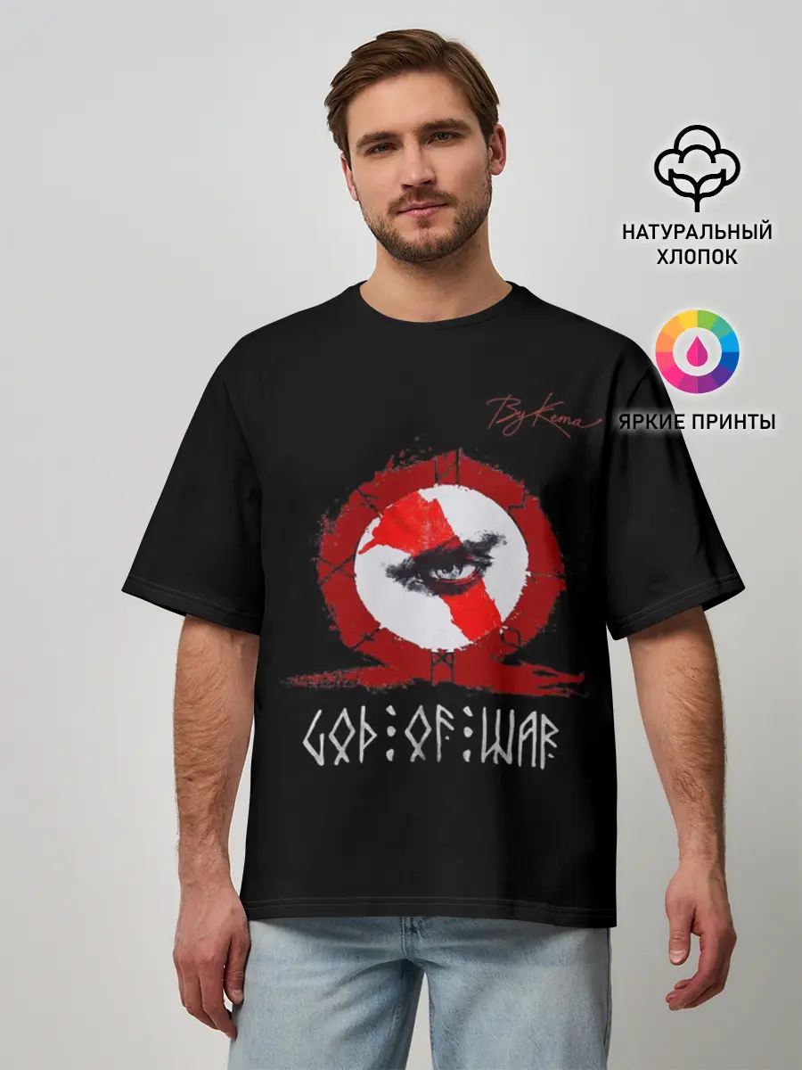 Мужская футболка оверсайз / God of war бог войны