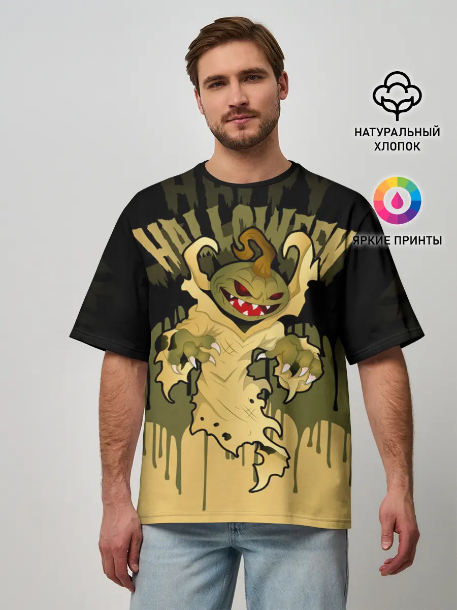 Мужская футболка оверсайз / Тыква в ночь мертвецов