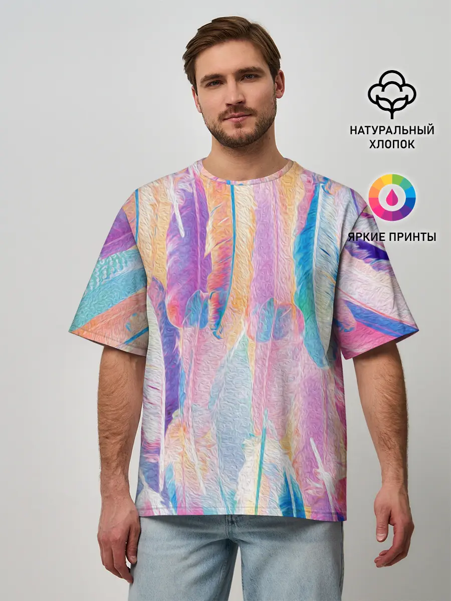 Мужская футболка оверсайз / ПЕРЬЯ