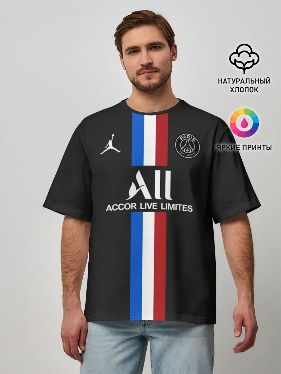 Мужская футболка оверсайз / Neymar altrernative 19-20