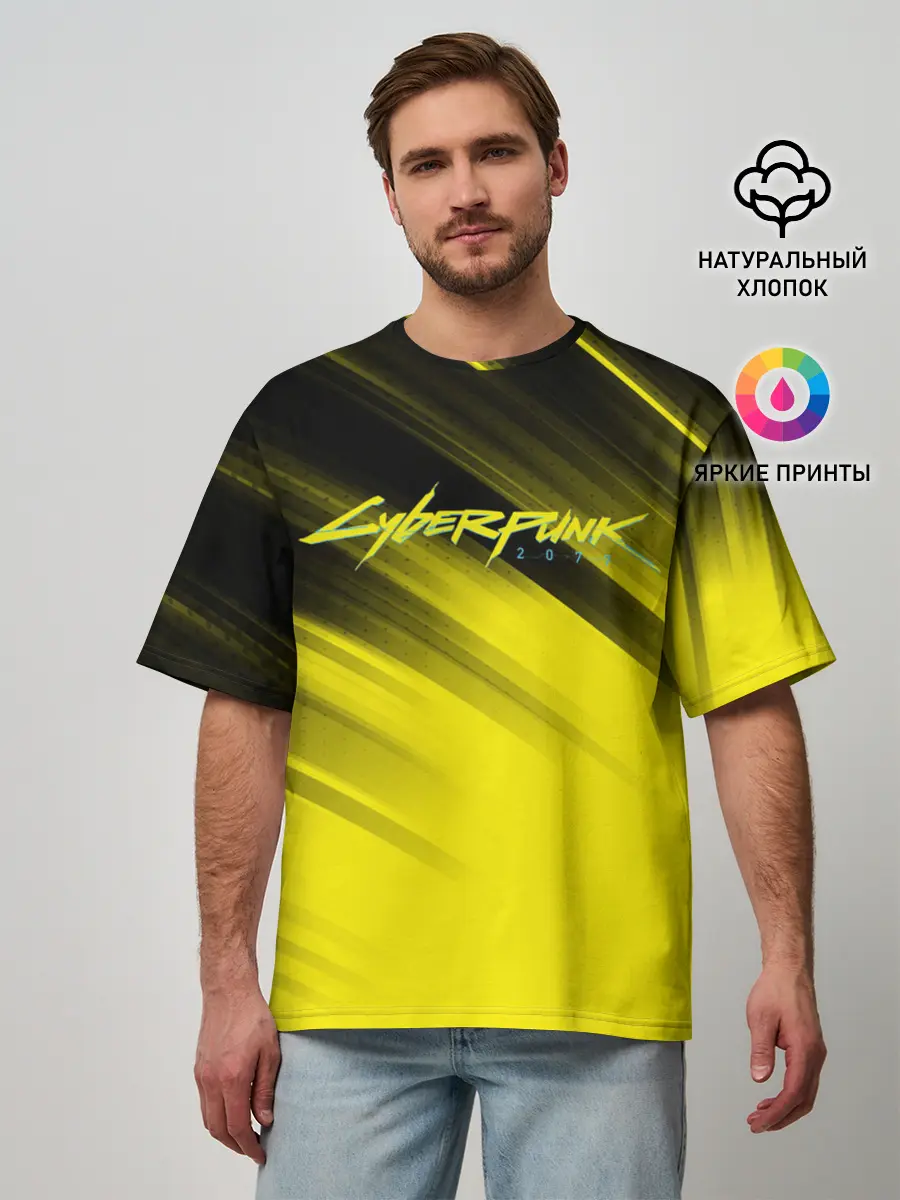 Мужская футболка оверсайз / Cyberpunk 2077