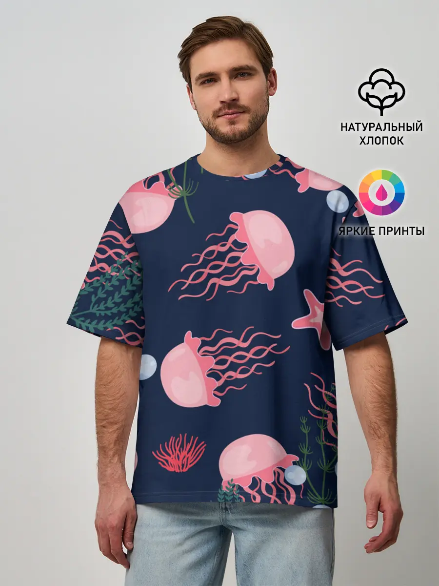 Мужская футболка оверсайз / розовые медузы