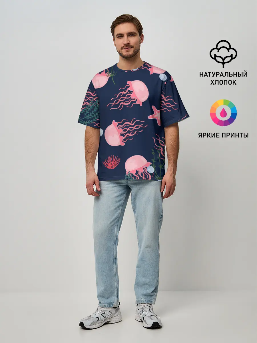 Мужская футболка оверсайз / розовые медузы