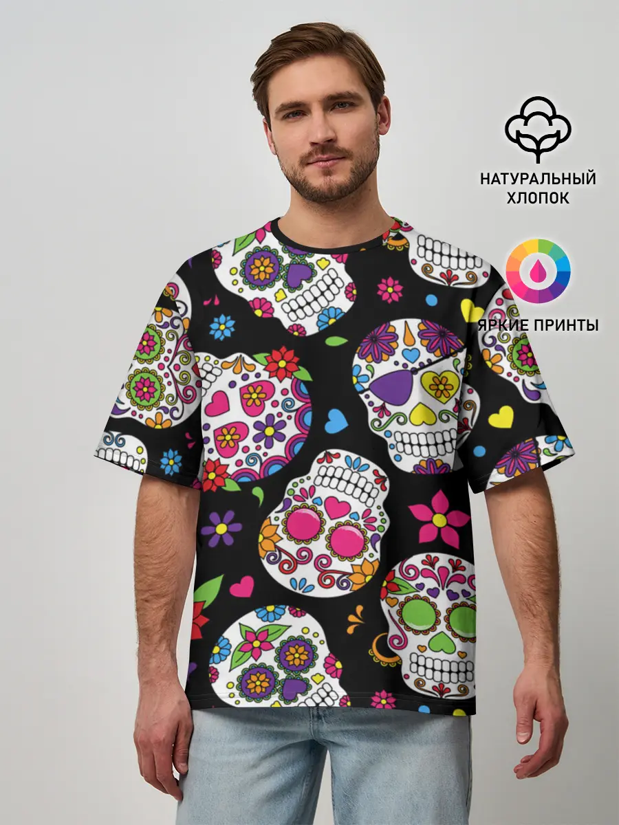 Мужская футболка оверсайз / Шальные черепа