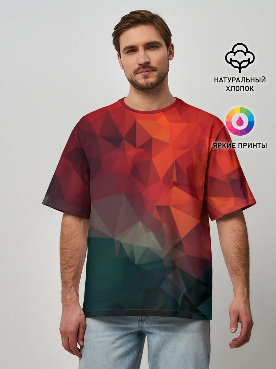 Мужская футболка оверсайз / Краски Абстракт