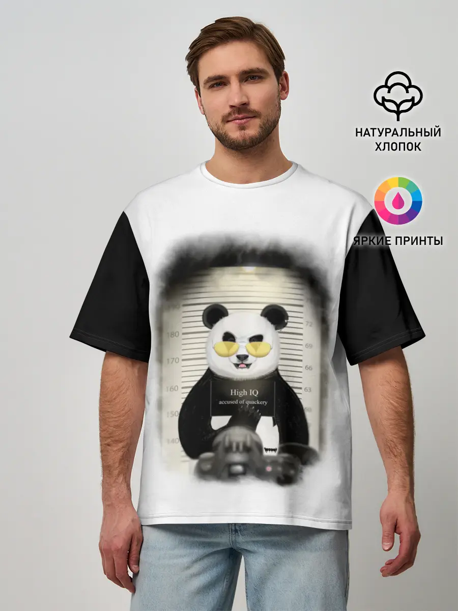 Мужская футболка оверсайз / Yami: hight IQ 3D