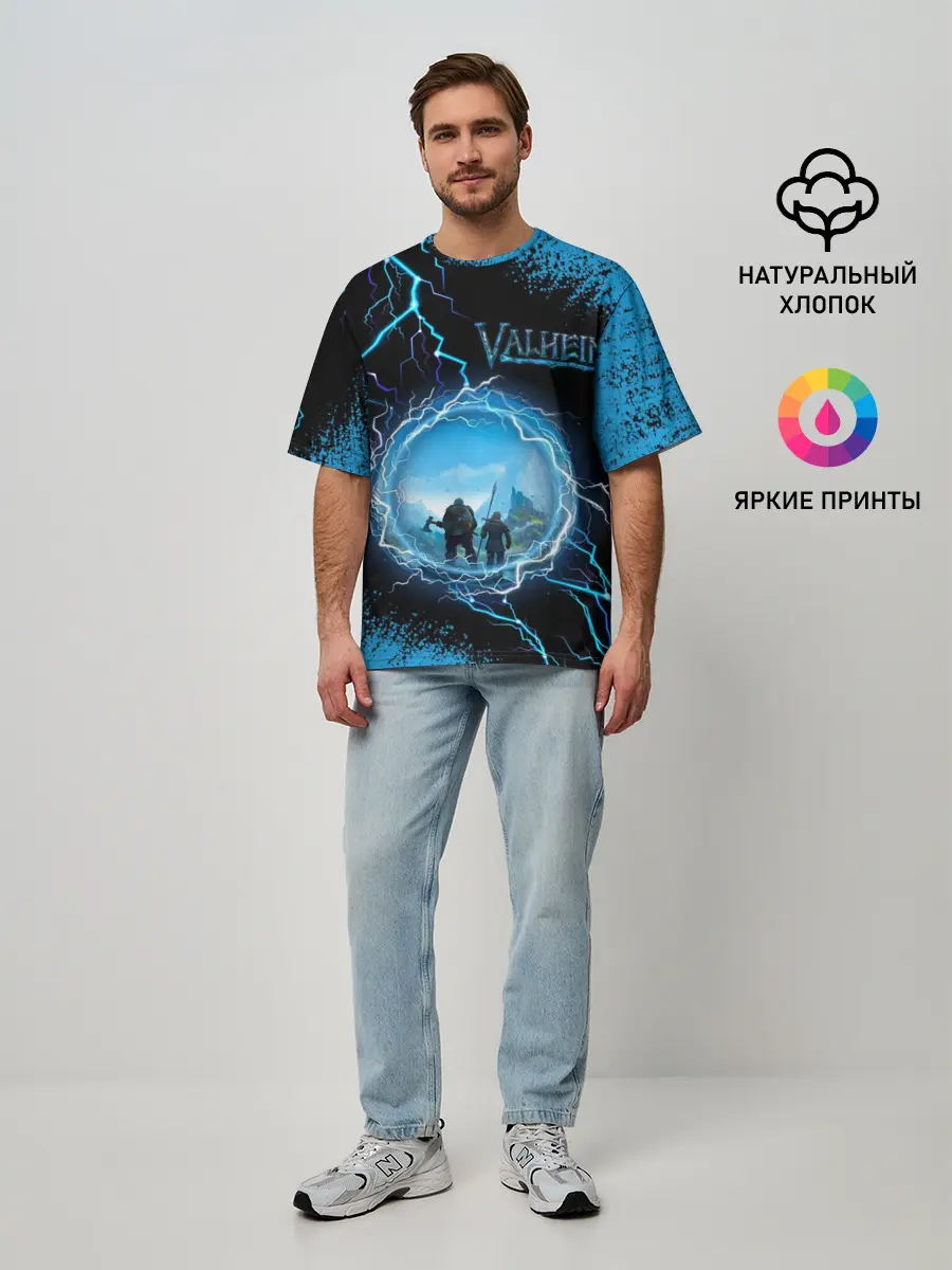 Мужская футболка оверсайз / Valheim | Вальхейм