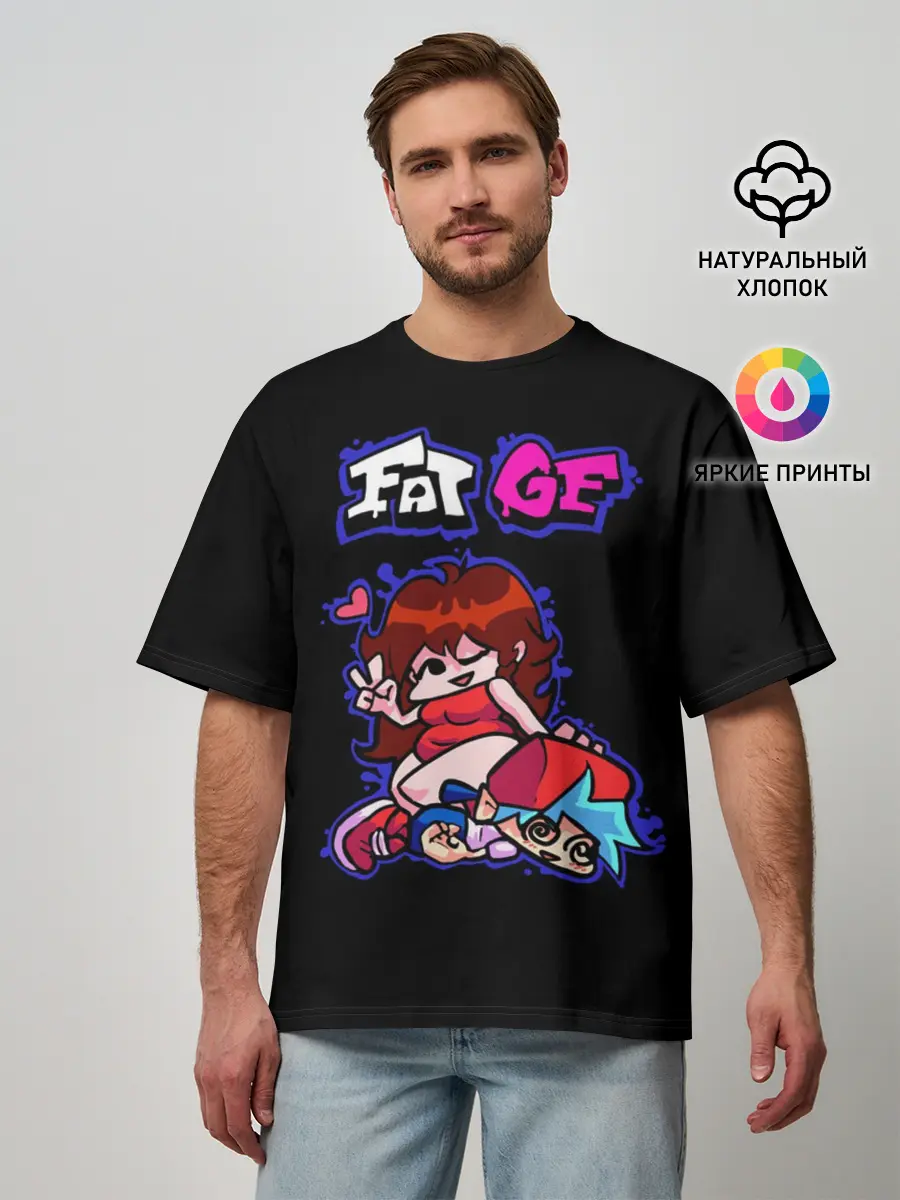 Мужская футболка оверсайз / Boyfriend and Girlfriend - FNF