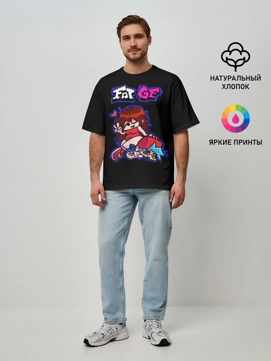 Мужская футболка оверсайз / Boyfriend and Girlfriend - FNF