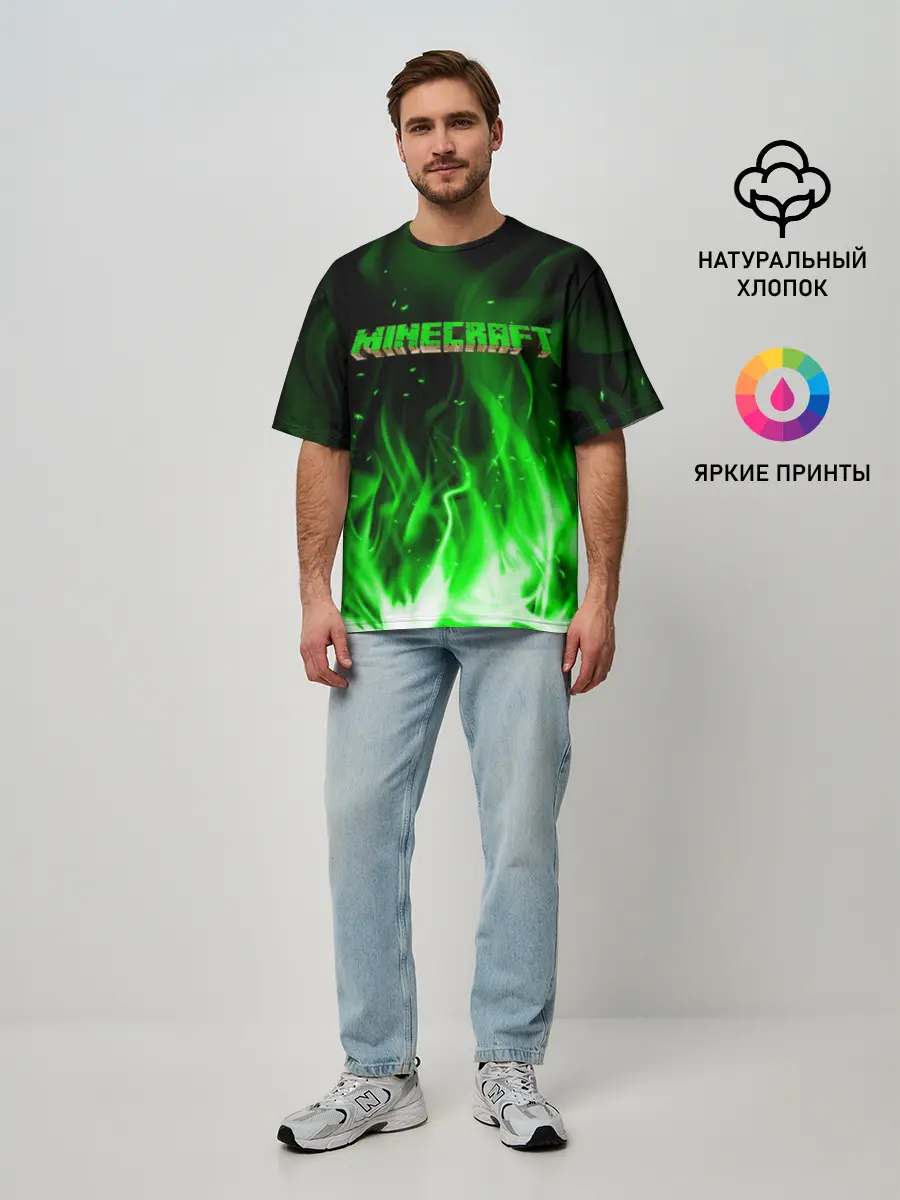 Мужская футболка оверсайз / MINECRAFT