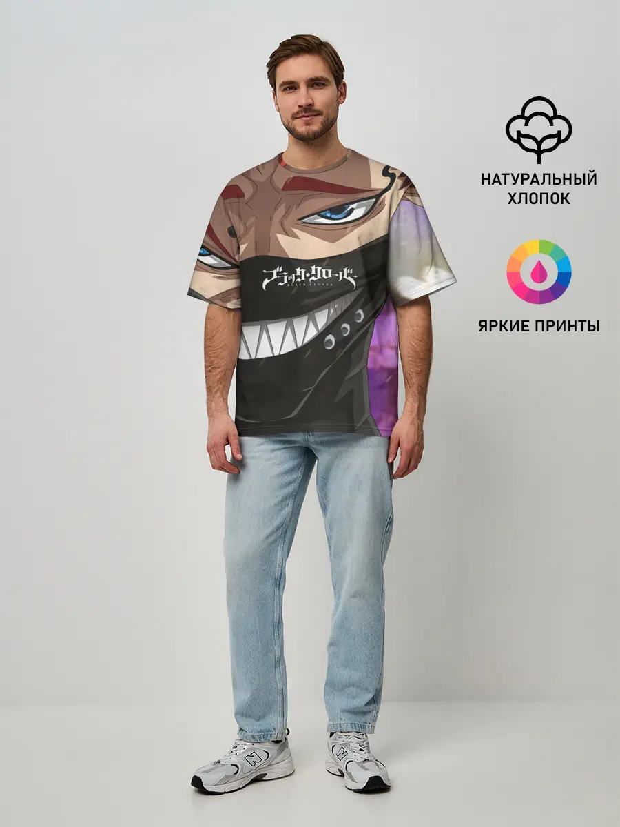 Мужская футболка оверсайз / Зора Идеаре